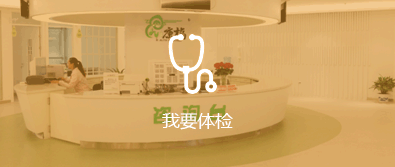 &#38886;&#24503;&#32593;&#31449;&#45;&#65288;&#20013;&#22269;&#65289;&#26377;&#38480;&#36131;&#20219;&#38886;&#24503;&#32593;&#31449;