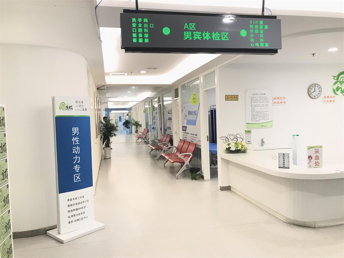 &#38886;&#24503;&#32593;&#31449;&#45;&#65288;&#20013;&#22269;&#65289;&#26377;&#38480;&#36131;&#20219;&#38886;&#24503;&#32593;&#31449;
