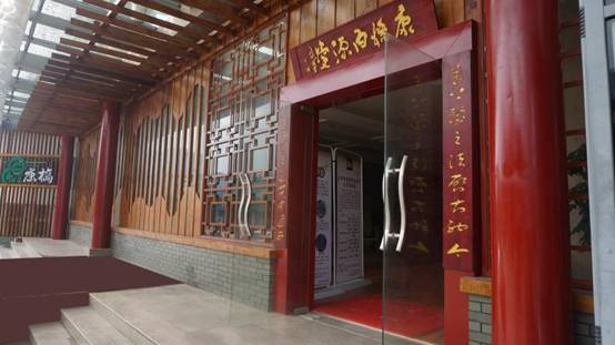 &#38886;&#24503;&#32593;&#31449;&#45;&#65288;&#20013;&#22269;&#65289;&#26377;&#38480;&#36131;&#20219;&#38886;&#24503;&#32593;&#31449;