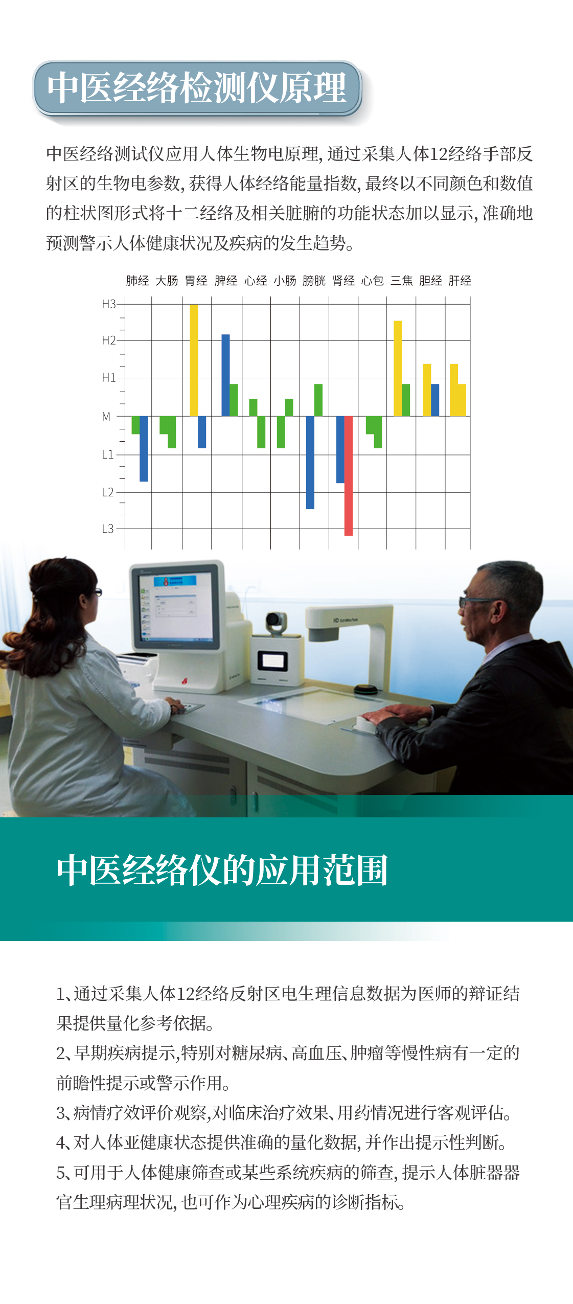 &#38886;&#24503;&#32593;&#31449;&#45;&#65288;&#20013;&#22269;&#65289;&#26377;&#38480;&#36131;&#20219;&#38886;&#24503;&#32593;&#31449;