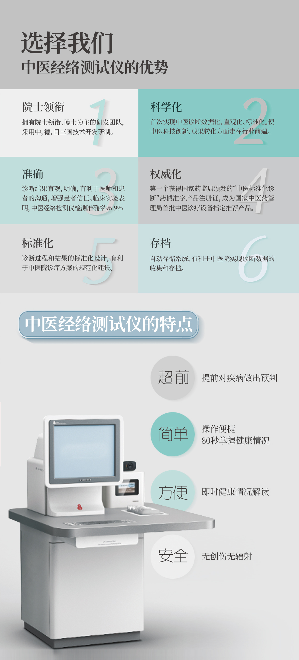 &#38886;&#24503;&#32593;&#31449;&#45;&#65288;&#20013;&#22269;&#65289;&#26377;&#38480;&#36131;&#20219;&#38886;&#24503;&#32593;&#31449;